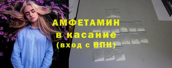 марки lsd Богородицк